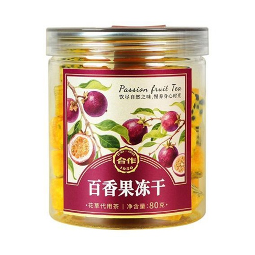 百香果冻干 29.9 元