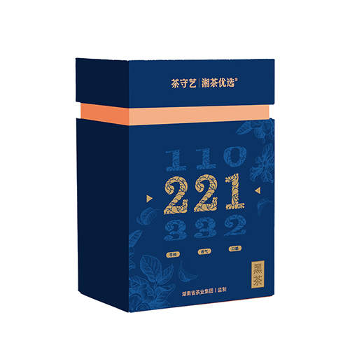 湘茶优选221