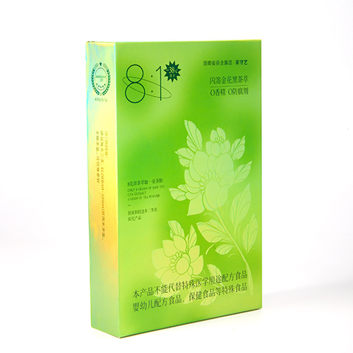 栀子花暴打油