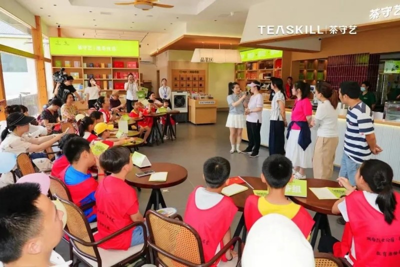 集团茶守艺联动湖南烈士公园与湖南博物院带领小小茶博士们探秘一片叶子的故事 集团茶守艺联动湖南烈士公园与湖南博物院带领小小茶博士们探秘一片叶子的故事
