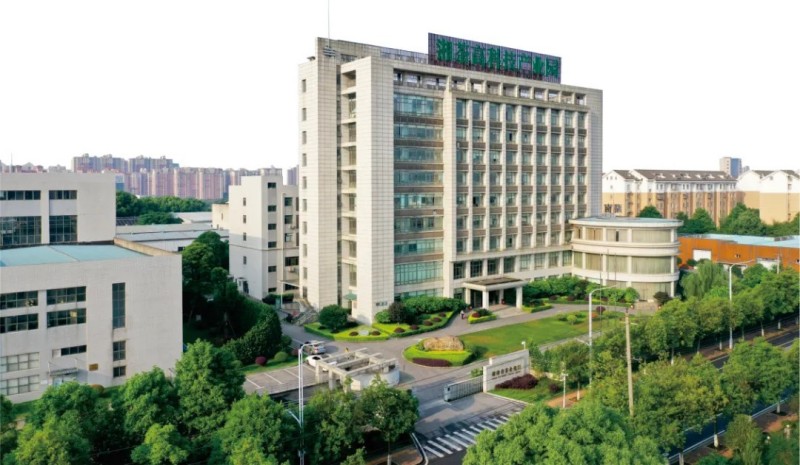 湘食密码|从一片叶子，品湖南省茶业集团“茶道”