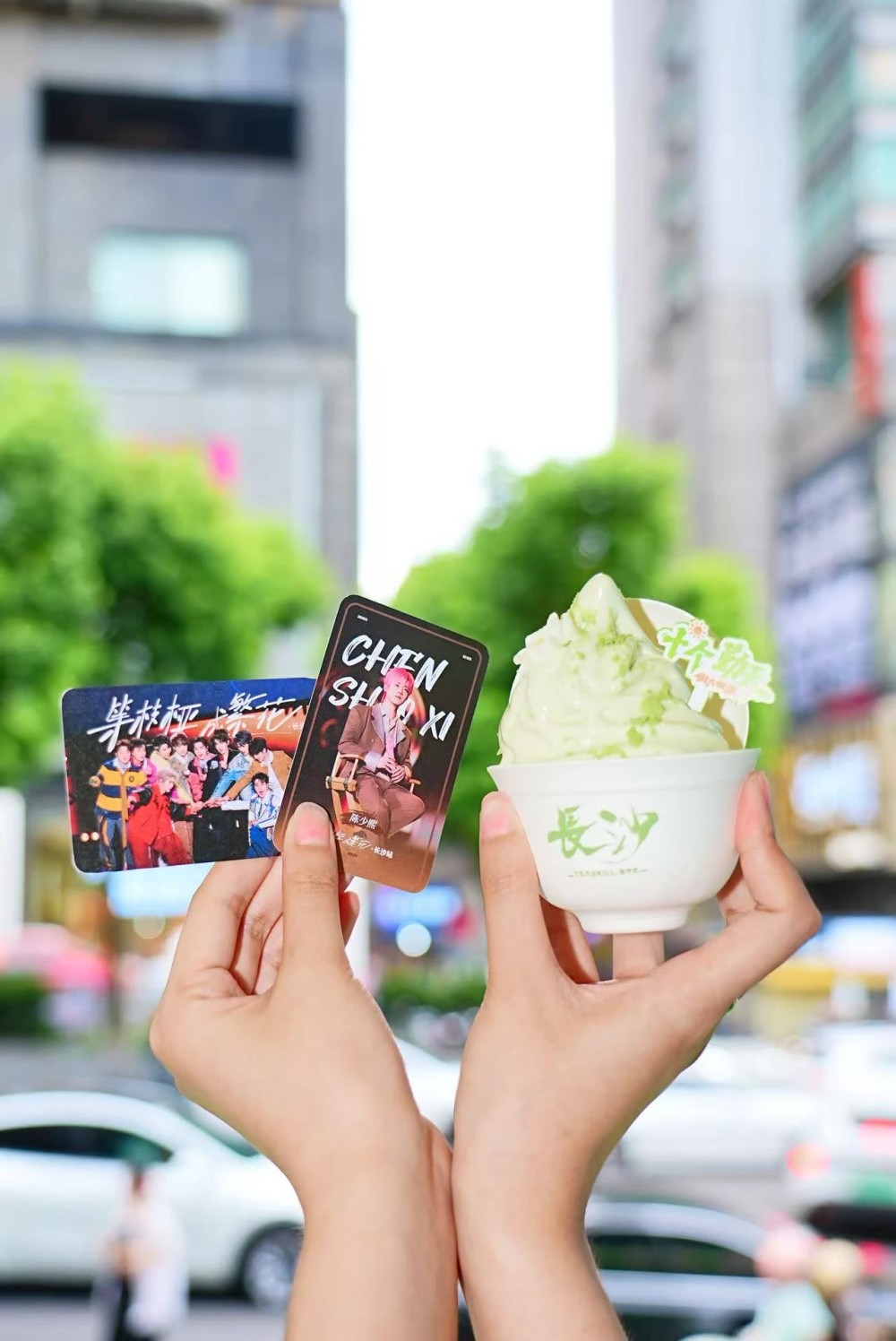 “十个勤天”联合应援带火湖南本土茶品牌茶守艺