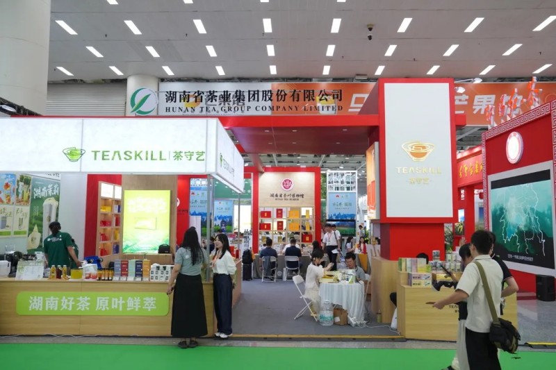 湖南省茶业集团携“五彩湘茶”品牌矩阵盛装亮相2025湖南茶博会，多元融合引领产业新风向