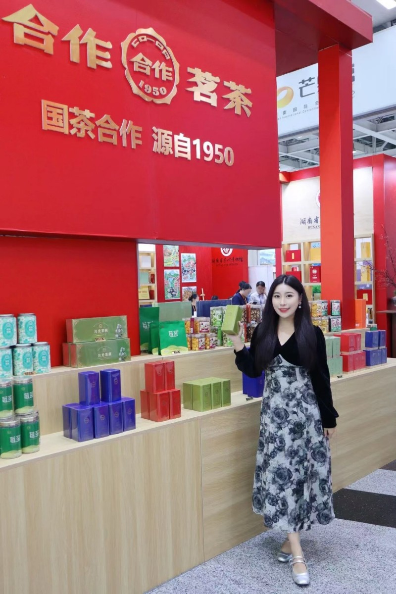 网红博主一枝甜茶|茶博探展！湖南茶业集团这波太懂喝茶人了