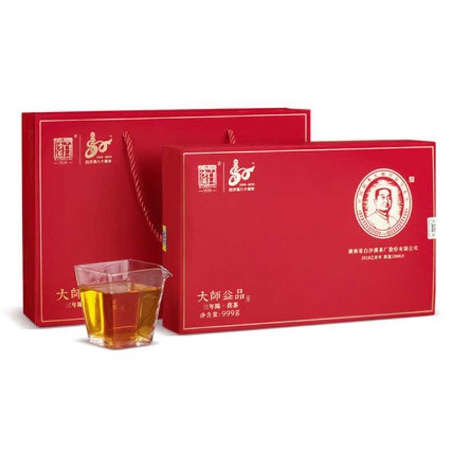 白沙溪金花获砖 大师益品获茶999g (2019年款)