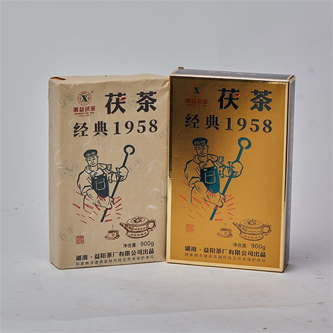 2023蓝印版经典1958