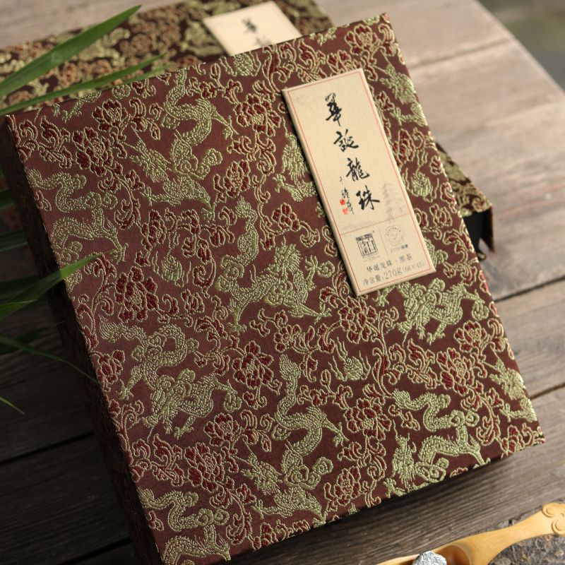 华诞龙珠