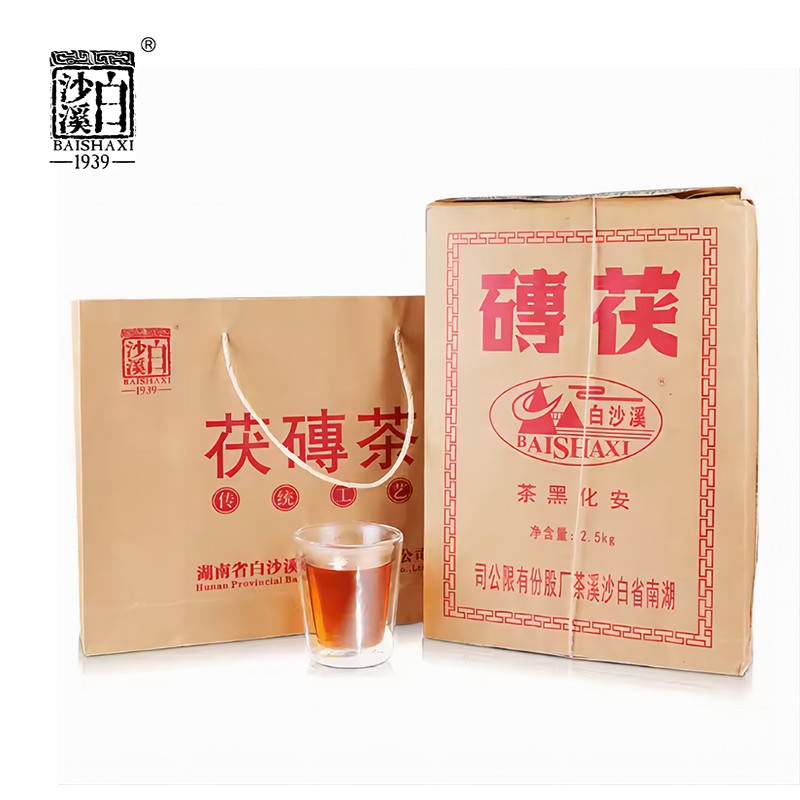 新版2.5kg