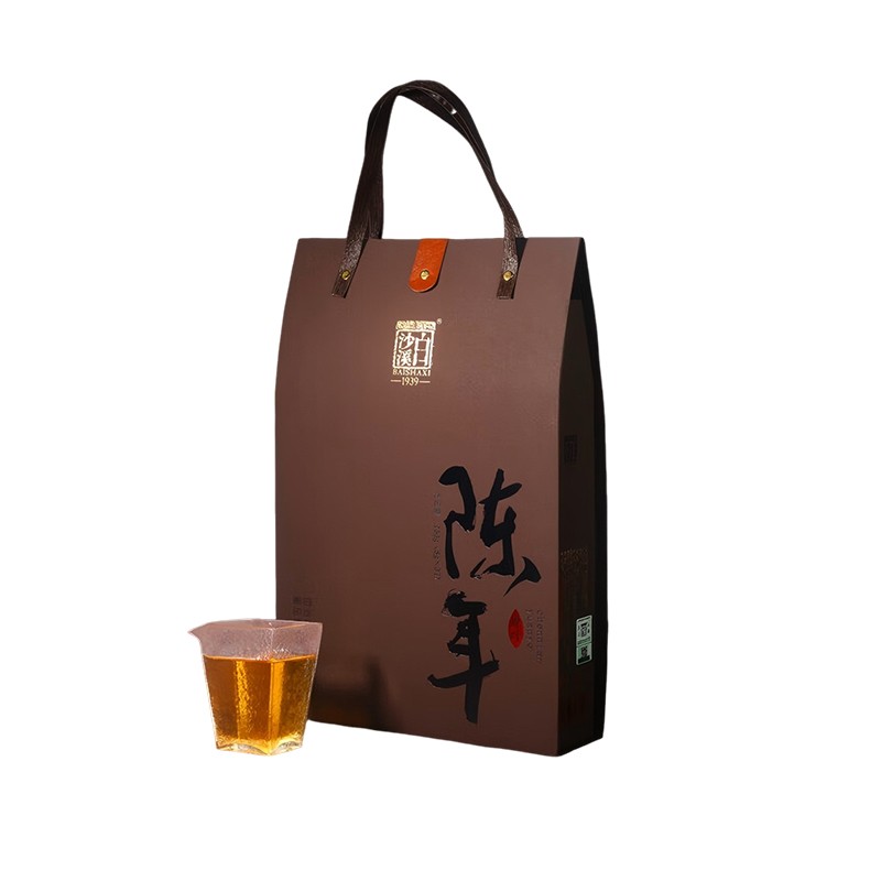 2025年陈年256g