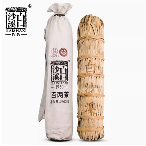 百两茶