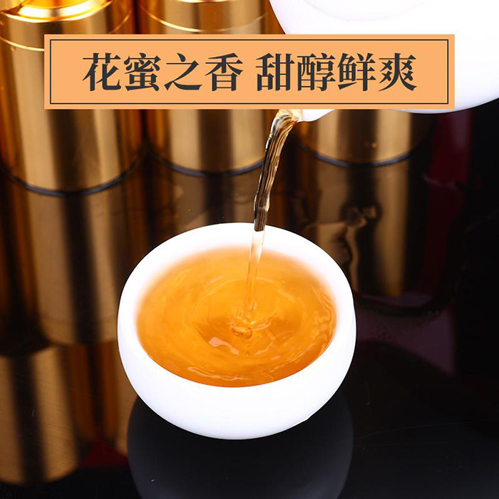 红福