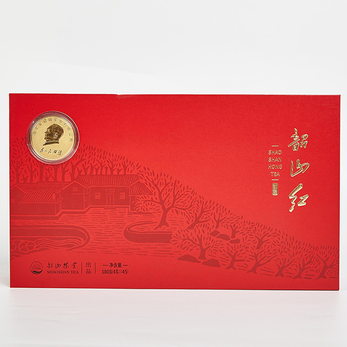 韶山红