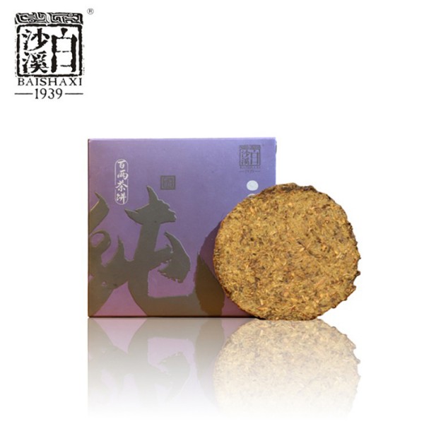 “纯”百两饼