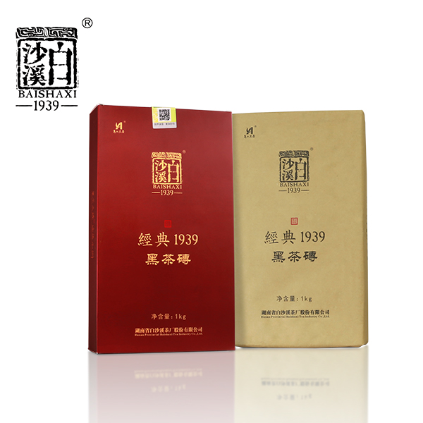 经典1939黑砖茶