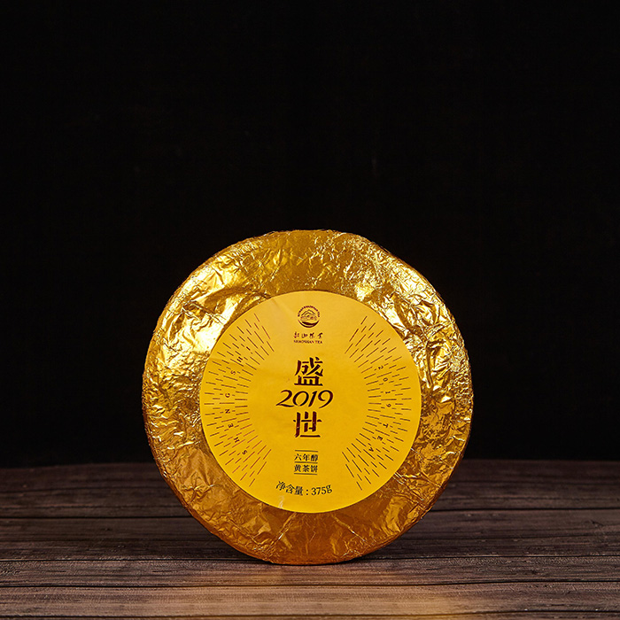 盛世2019