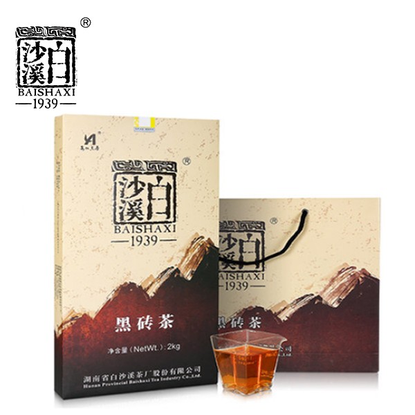 2kg黑砖