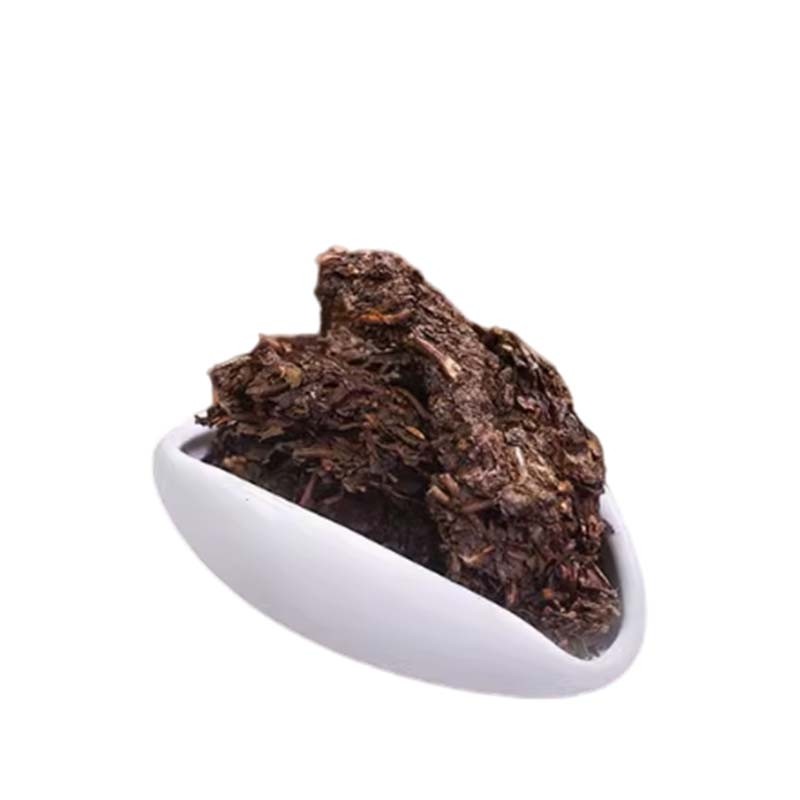 茶变
