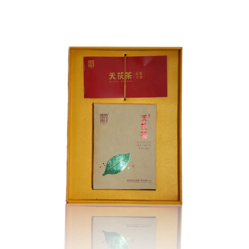 荒山天茯茶